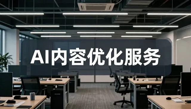 技术培训中常见问题处理的核心关注点